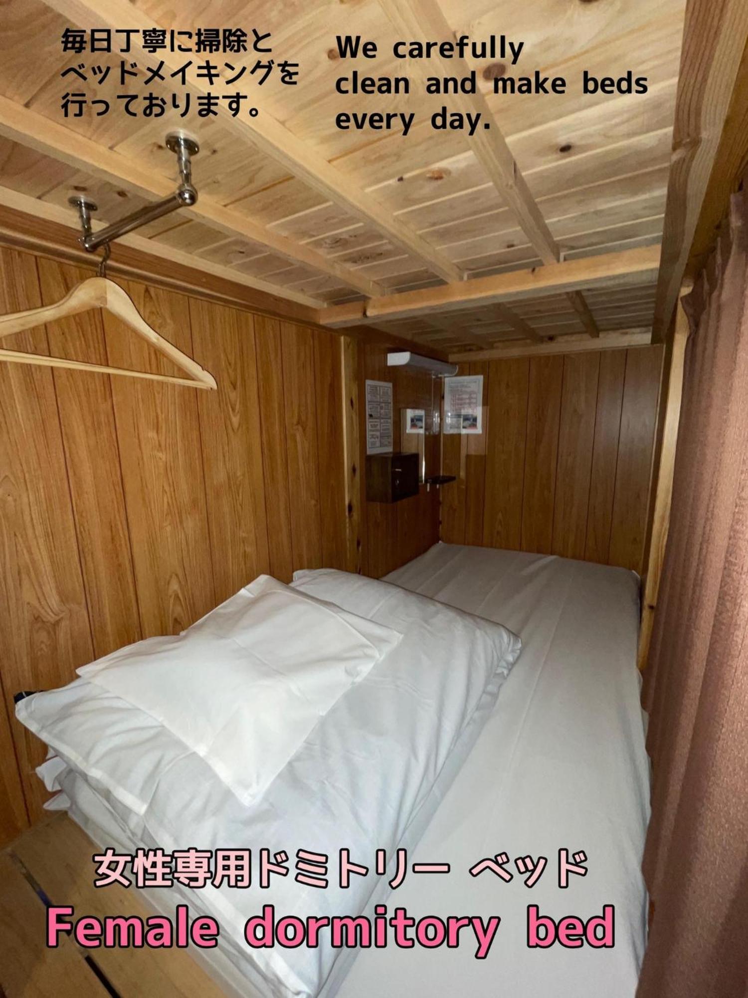 פוקואוקה Jam Hostel Hakata Station Front Women'S Dormitory - Vacation Stay 31840 מראה חיצוני תמונה