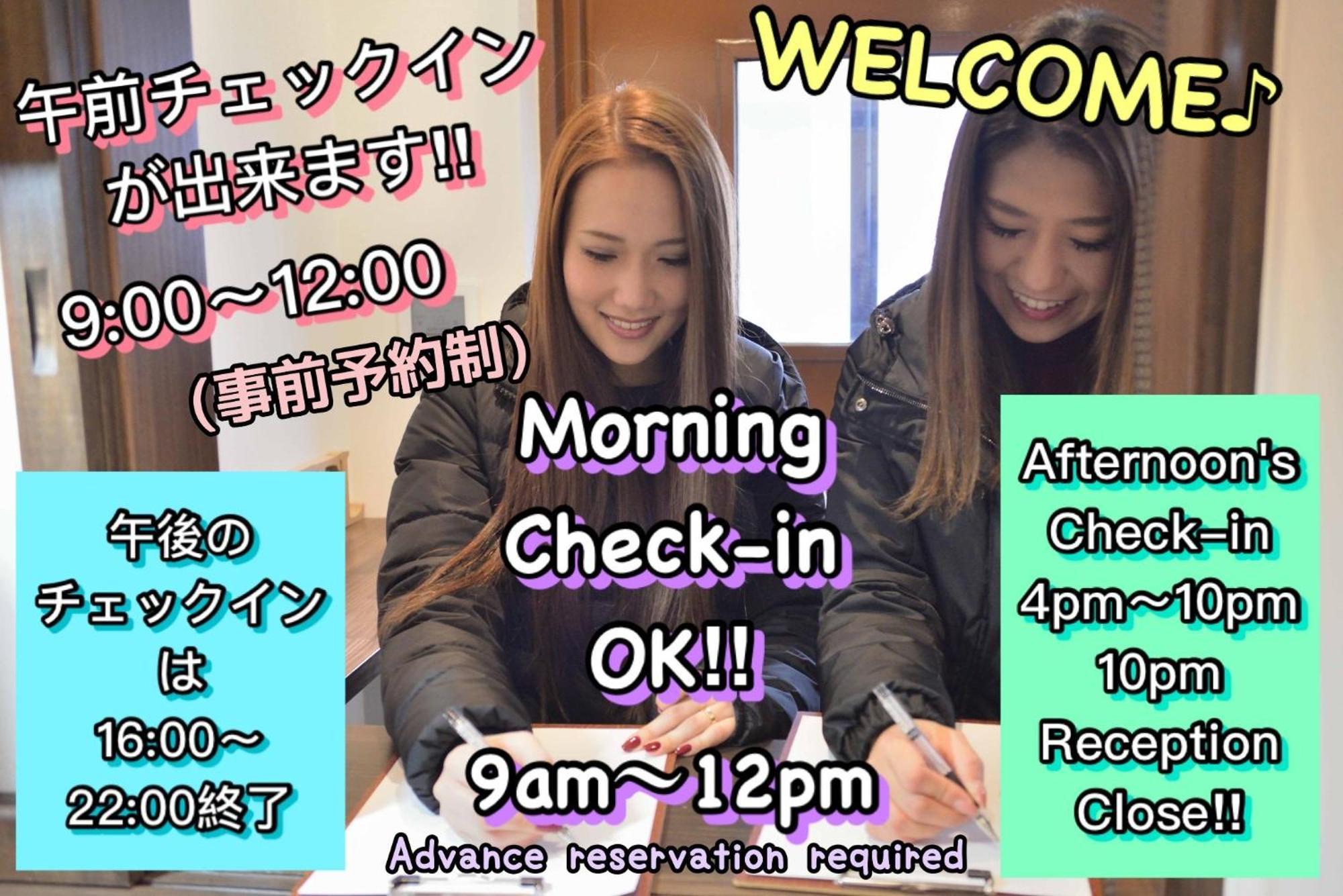 פוקואוקה Jam Hostel Hakata Station Front Women'S Dormitory - Vacation Stay 31840 מראה חיצוני תמונה