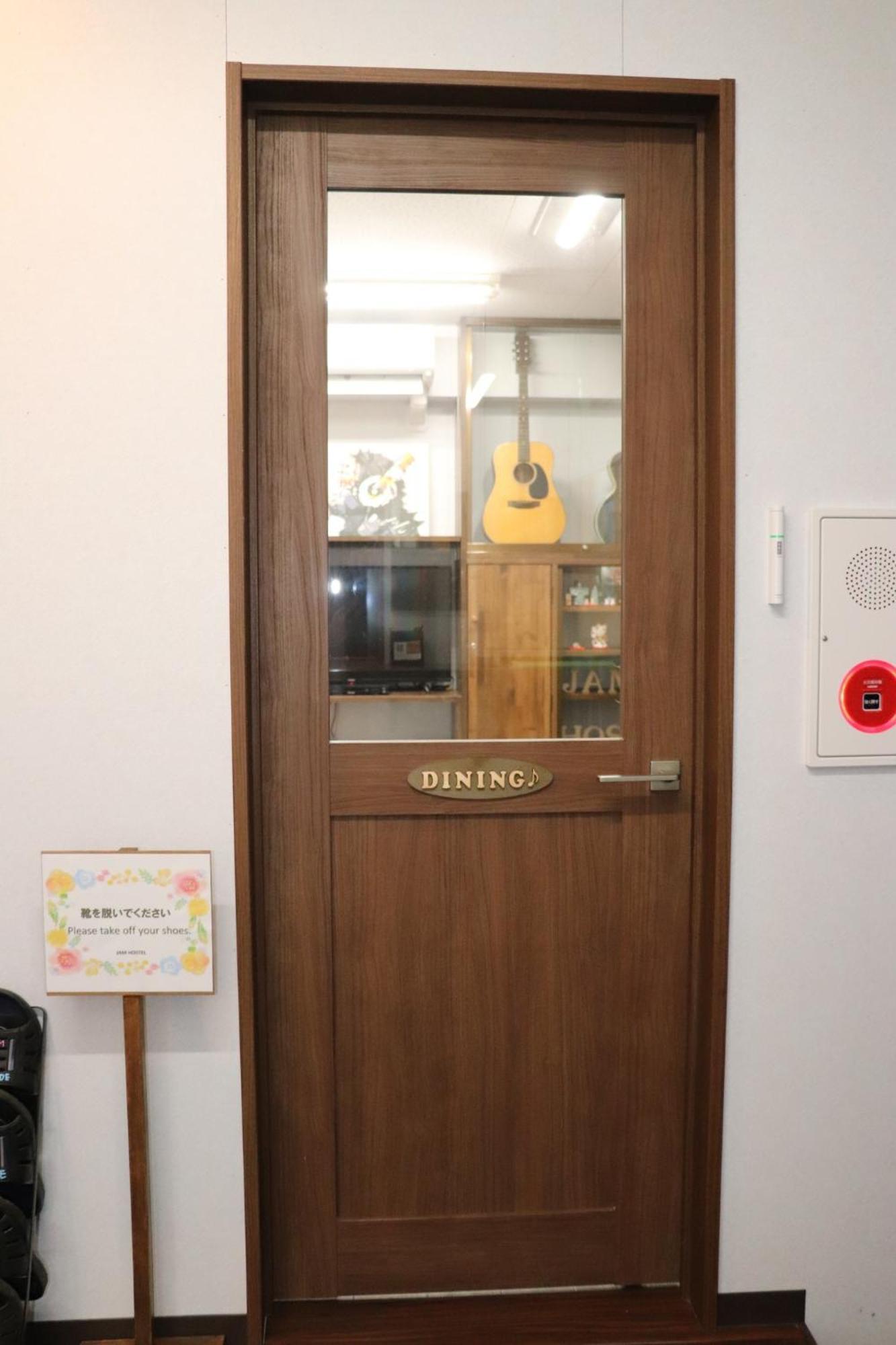 פוקואוקה Jam Hostel Hakata Station Front Women'S Dormitory - Vacation Stay 31840 מראה חיצוני תמונה